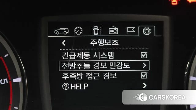 Ssangyong G4 Rexton id 4595671 из Кореи 7