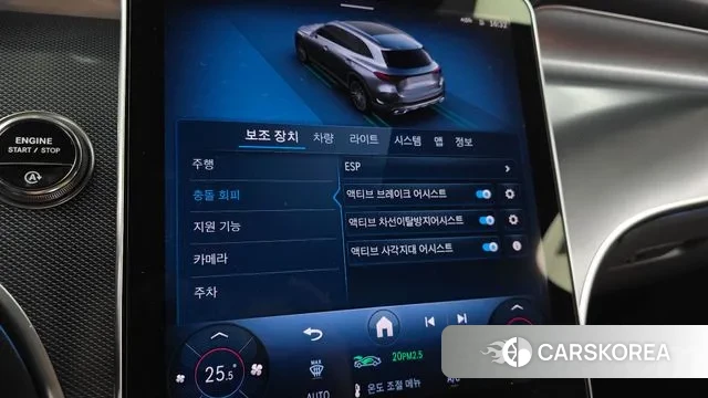 Mercedes-Benz GLC-Class X254 id 3486857 из Кореи 7