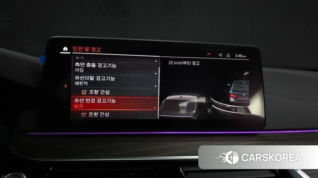 BMW 5 Series (G30) id 3898918 из Кореи 7