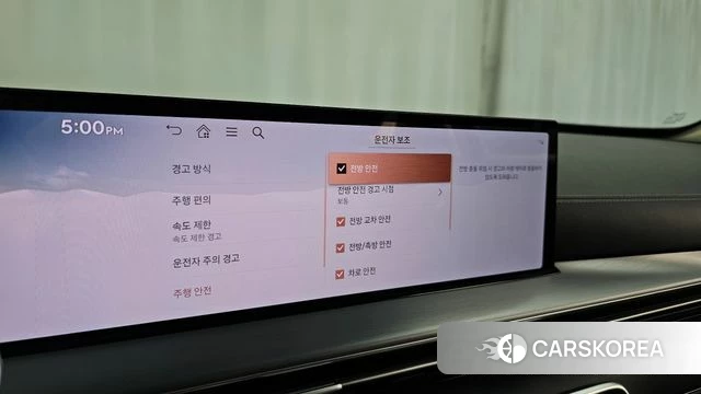 Genesis GV80 id 4762792 из Кореи 7