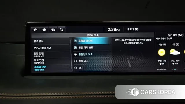 Genesis GV70 id 3611716 из Кореи 7