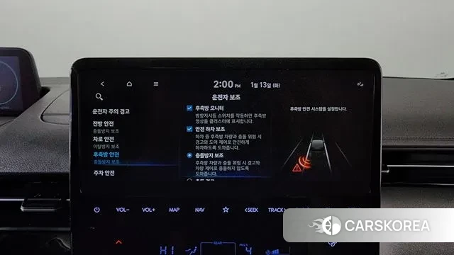 Hyundai Staria id 3577440 из Кореи 7