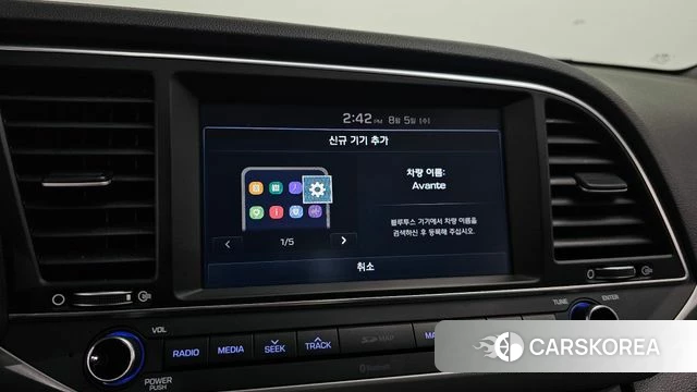 Hyundai Avante AD id 4667855 из Кореи 7