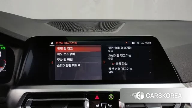 BMW 3 Series (G20) id 3519538 из Кореи 7