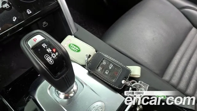 Land Rover Discovery Sports 2nd Generation id 2926648 из Кореи 7