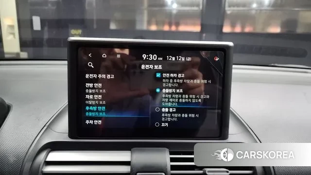 Hyundai Casper id 3472844 из Кореи 7