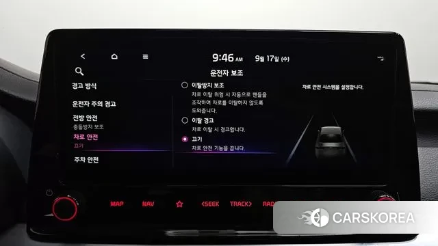 Kia The New K3 2nd generation id 3165191 из Кореи 7