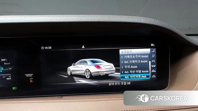 Mercedes-Benz S-Class W222 id 3631943 из Кореи 7