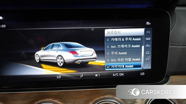 Mercedes-Benz E-Class W213 id 4698973 из Кореи 7