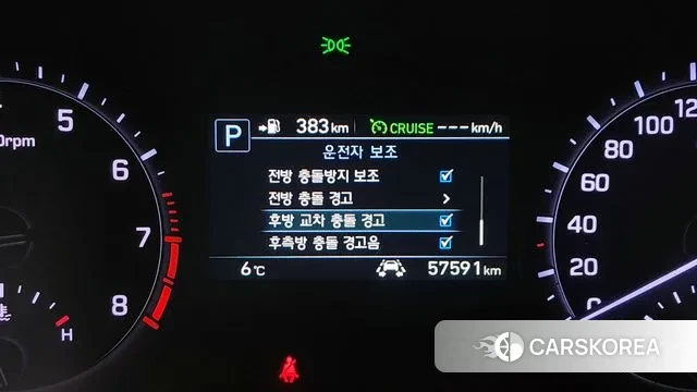 Genesis G80 id 3459850 из Кореи 7