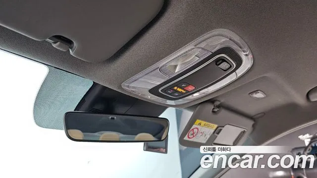 Hyundai The New Avante Hybrid (CN7) id 2720735 из Кореи 7