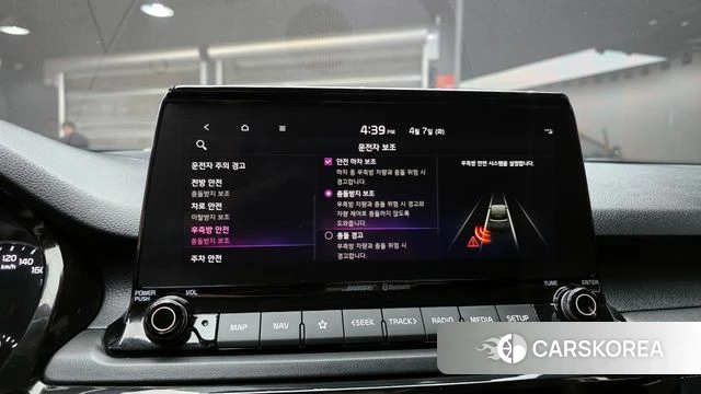 Kia Seltos id 3898179 из Кореи 7