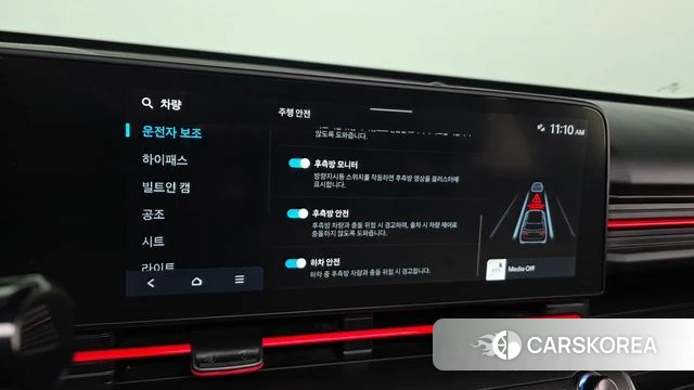 Hyundai Kona (SX2) id 4555354 из Кореи 7