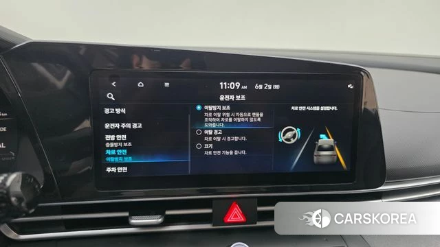 Hyundai Avante (CN7) id 4401897 из Кореи 7