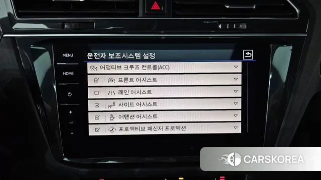 Volkswagen Tiguan second Generation id 3776902 из Кореи 7