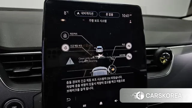 Renault Korea (Samsung) XM3 id 3494011 из Кореи 7