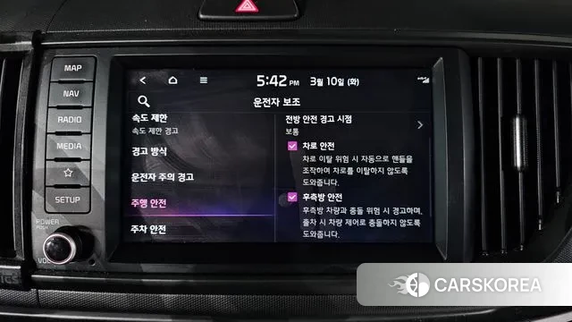 Kia The New Kia Ray EV id 3763650 из Кореи 7