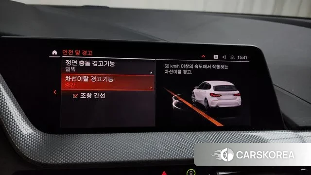 BMW 1 Series (F40) id 3508651 из Кореи 7