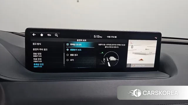 Genesis G80 (RG3) id 3290574 из Кореи 7