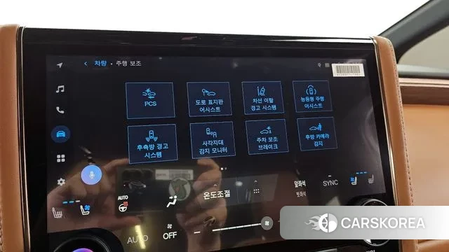 Toyota Alphard 4th Generation id 3011108 из Кореи 7