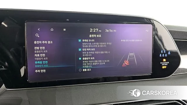 Hyundai Palisade id 3746472 из Кореи 7