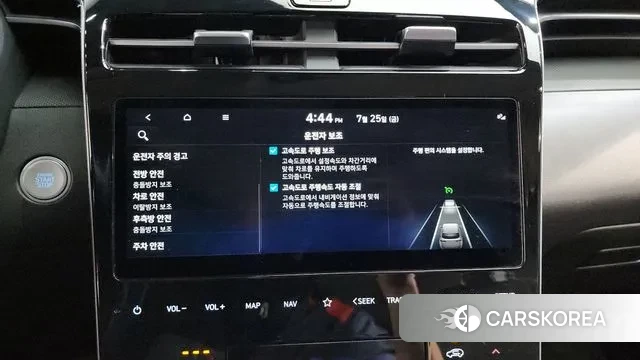 Hyundai Tucson (NX4) id 2969978 из Кореи 7