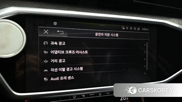 Audi S6 (C8) id 4018727 из Кореи 7