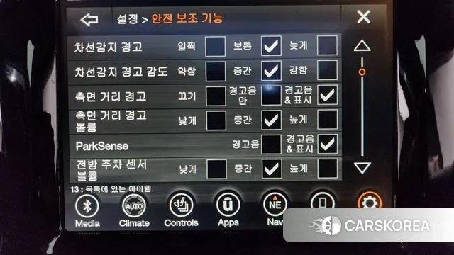 Jeep Cherokee (KL) id 3600258 из Кореи 7