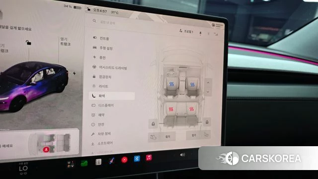 Tesla Model Y id 4584170 из Кореи 7