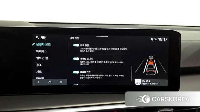 Kia The New Sorento 4th Generation id 3817722 из Кореи 7