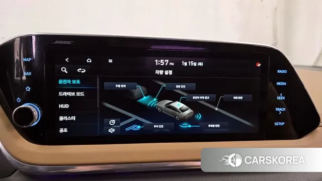 Hyundai Sonata (DN8) id 3588214 из Кореи 7