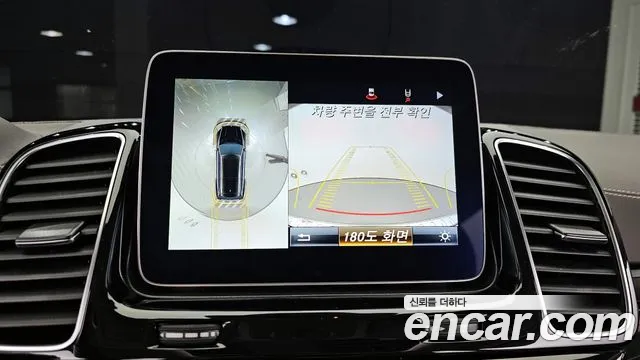 Mercedes-Benz GLS - Class X166 id 2826911 из Кореи 7