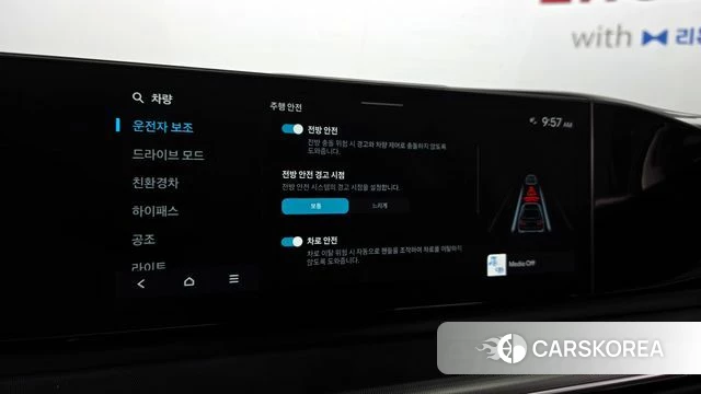 Hyundai Grandeur Hybrid (GN7) id 3864878 из Кореи 7