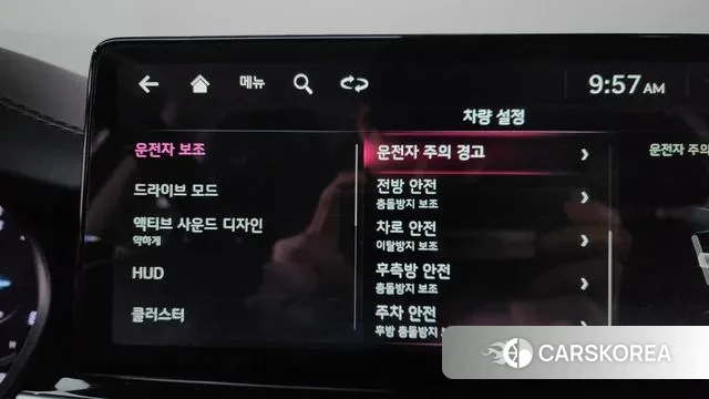 Kia The New K9 2nd generation id 3599839 из Кореи 7