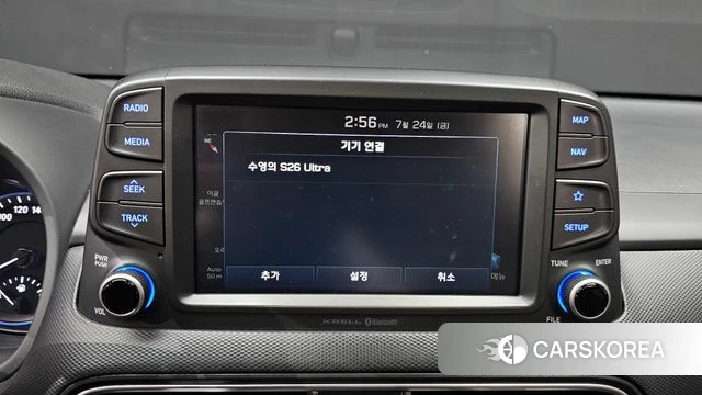 Hyundai Kona id 4626119 из Кореи 7