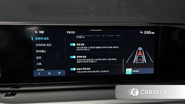 Hyundai Grandeur (GN7) id 3528628 из Кореи 7