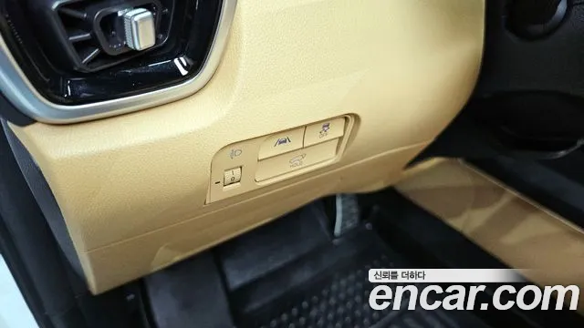 Kia Sorento 4th Generation id 2710907 из Кореи 7