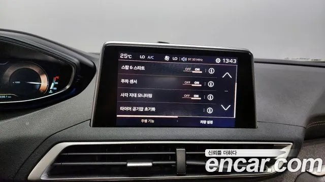 Peugeot 5008 second generation id 2855572 из Кореи 7