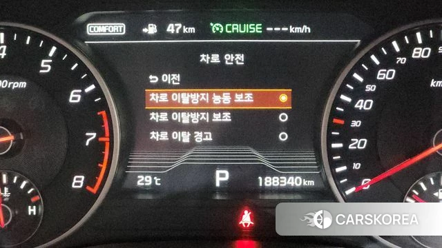 Kia Stinger id 4435723 из Кореи 7