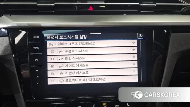 Volkswagen Arteon id 3457942 из Кореи 7