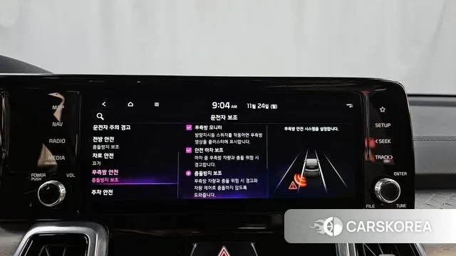 Kia Sorento 4th Generation id 3400630 из Кореи 7