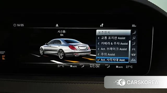 Mercedes-Benz S-Class W222 id 3766549 из Кореи 7