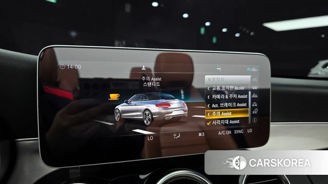 Mercedes-Benz C-Class W205 id 4284708 из Кореи 7