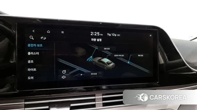 Hyundai The New Grandeur IG id 3139277 из Кореи 7