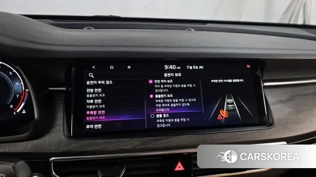 Kia K7 Premier id 3335701 из Кореи 7