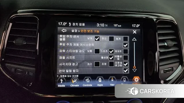 Jeep Grand Cherokee id 3356407 из Кореи 7