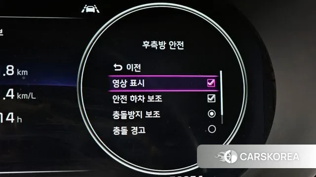 Kia K5 3rd generation id 3741898 из Кореи 7