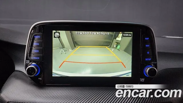 Hyundai All New Tucson id 2646710 из Кореи 7