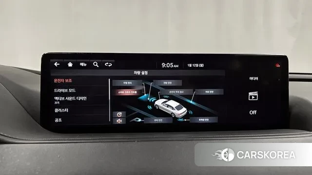 Genesis G80 (RG3) id 3573220 из Кореи 7