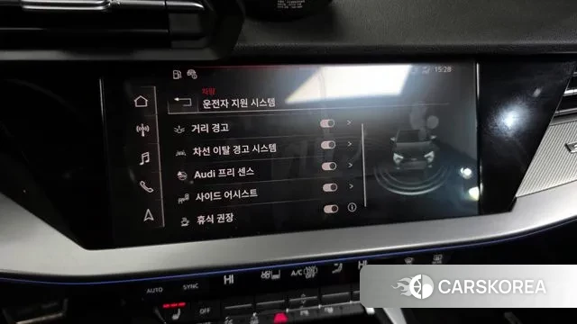 Audi S3 (8Y) id 3550115 из Кореи 7